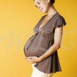 Stress May Cause Complications During Pregnancy